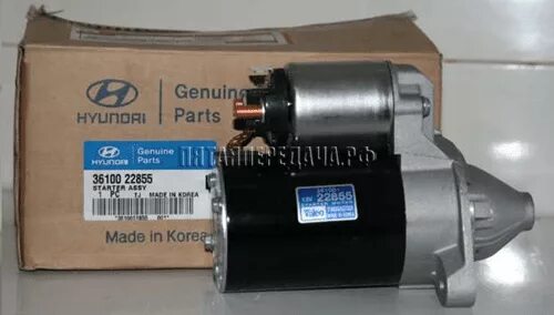 Accent стартер. Стартер hyundai accent тагаз. стартер hyundai accent 1.5. стартер хундай акцент 1.5 тагаз. стартер хендай акцент тагаз 1.5.
