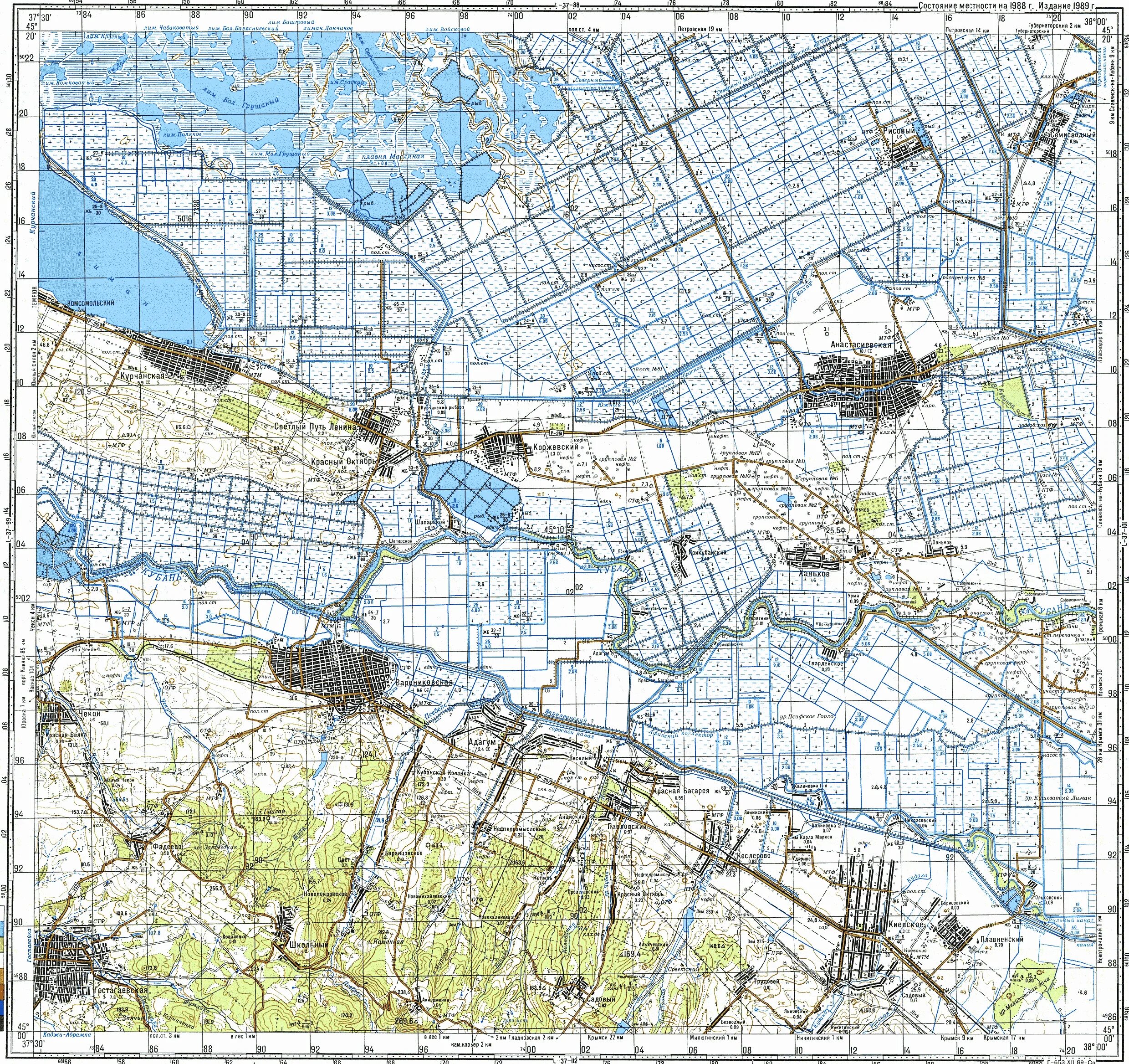 Карта Краснодарского края топографическая карта. Карта топография l 37. Карты Генштаба Краснодарский край l-37. Карты Генштаба Краснодарский край l37-128.