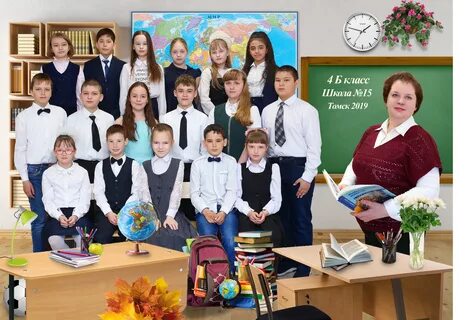 Фотографии класса 5