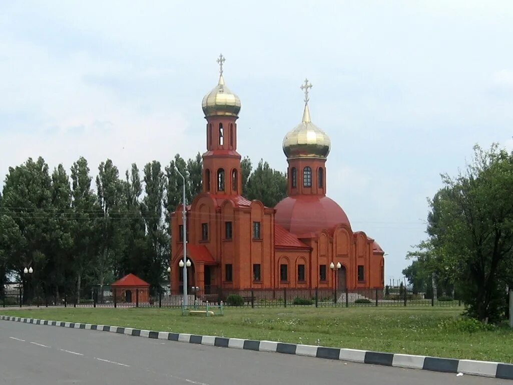 Губкин белгородской области сегодня. Храм п Троицкий Губкинский район. Троицкий храм п Троицкий Белгородская область. П Троицкий Губкинский район Белгородская область. Поселок Троицкий Белгородская область Губкинский район.