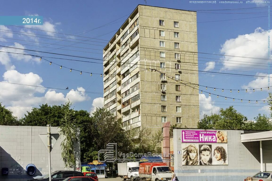 Семерка королева. Проспект Королева 9 Королев. Проспект Королева 7б Королев. Проспект Королева 7 Королев. Королёв, проспект королёва, 9.