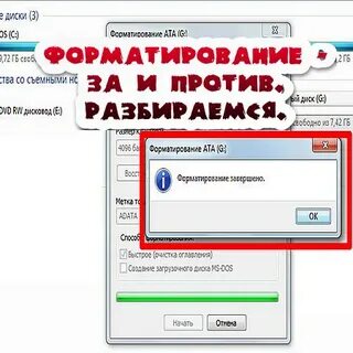 1 раз запустить