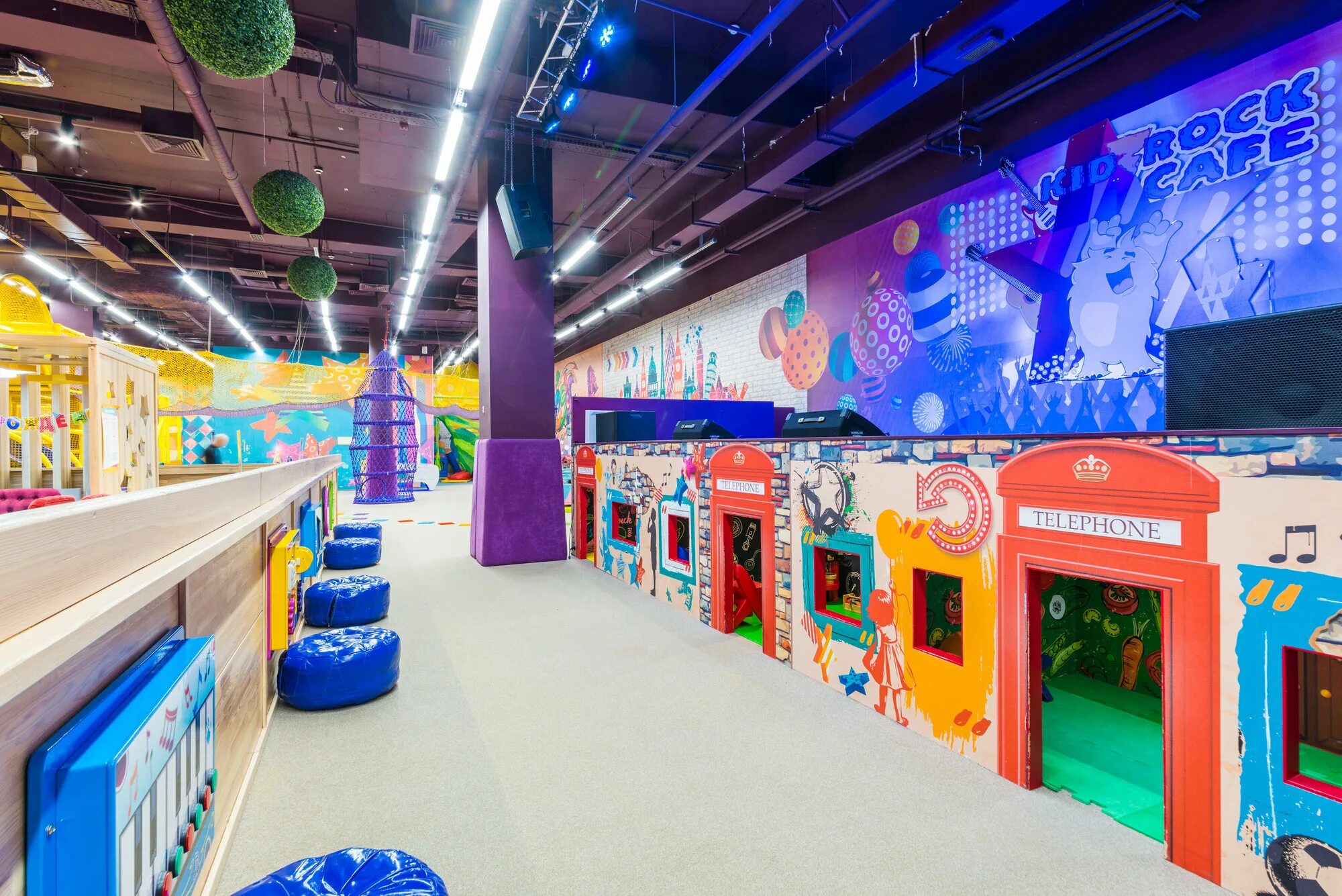 Кид рок кафе в тц хорошо. Kids rock cafe. Семейное пространство прайд луховицы. Kidzrock cafe хорошевское ш 27. Kidzrock cafe хорошевское ш 27.