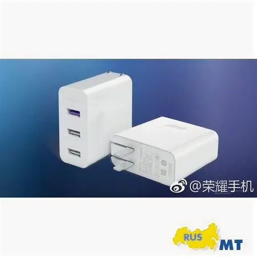 провод huawei micro usb type-c. кабель для honor 10x lite. Honor super charge 100w. Honor charger. Samsung ep-ta20eweugru.