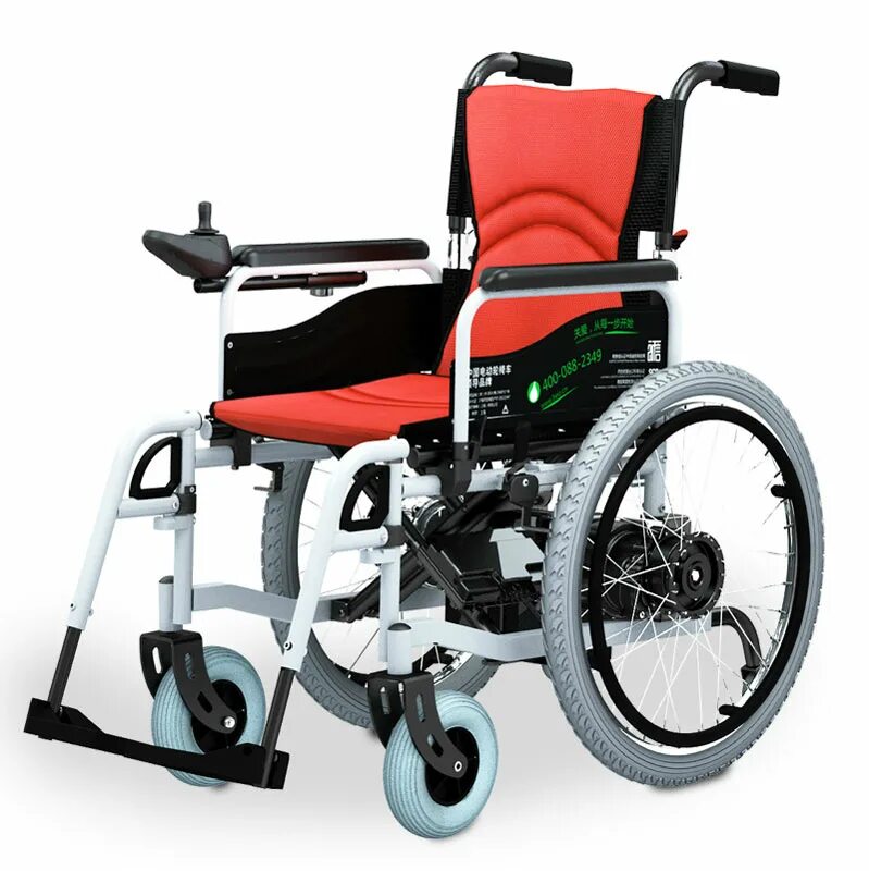 Инвалидная коляска вермейрен v300 комфорт. Инвалидная коляска vermeiren v300. Коляски для инвалидов и пожилых людей. Коляски для инвалидов и пожилых людей. Кресло-коляска vermeiren v300.