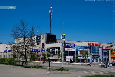 Строитель первоуральск