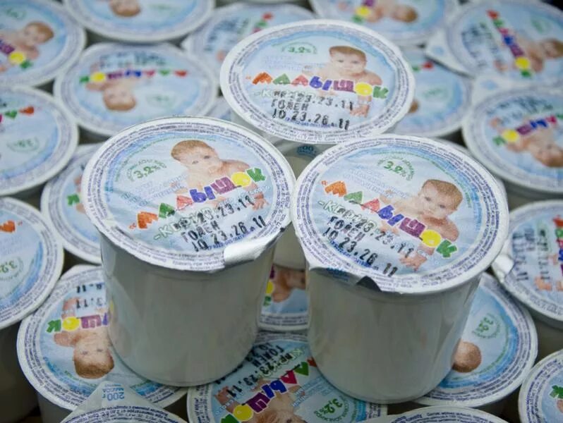 Молочная кухня инвалидам. Вологодская молочная кухня вологда продукция. детская молочная кухня. продукция молочной кухни. детская молочная кухня продукция.