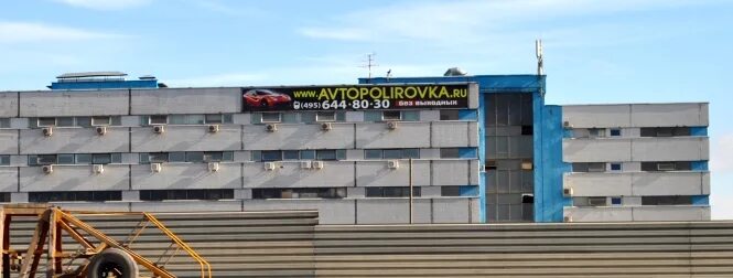 Одоевский проезд дом 7. Проезд одоевского 2а. г. москва, проезд одоевского, д. 2а. г. москва, пр-д одоевского, д. 2а. пр-д одоевского д 2.