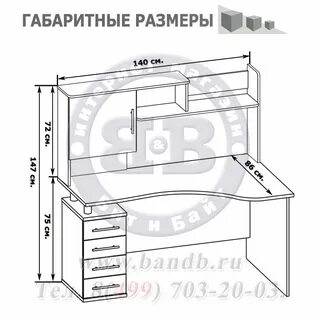 14 кн