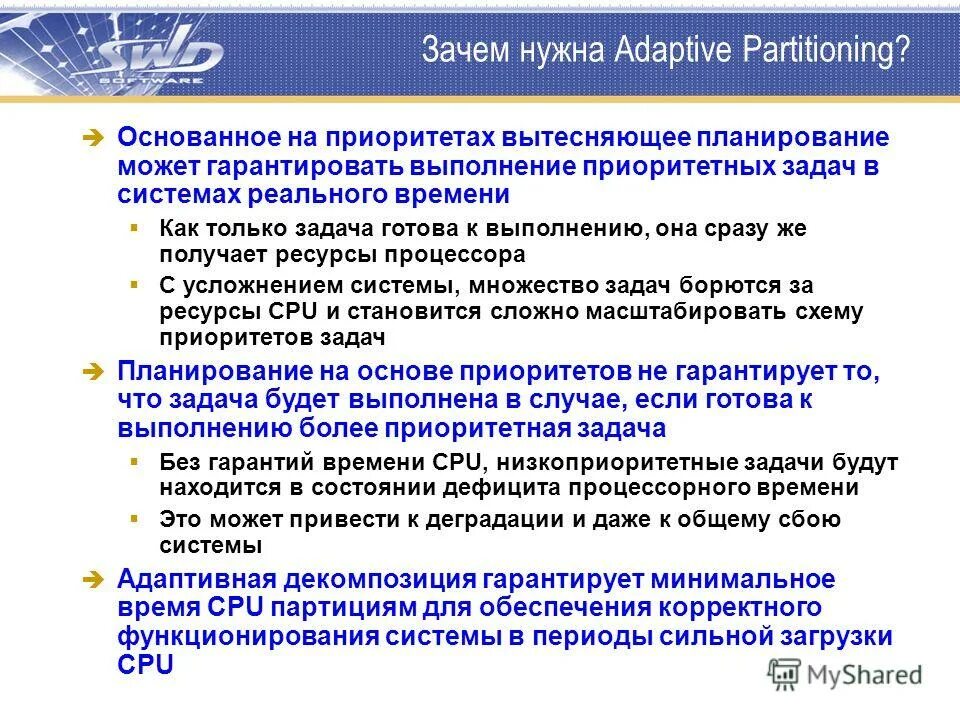 что может гарантировать выполнение. моральные нормы примеры. недостатки наличного денежного оборота. что может гарантировать выполнение моральных норм. программная инженерия.