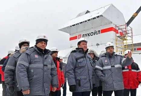 январь лукойл
