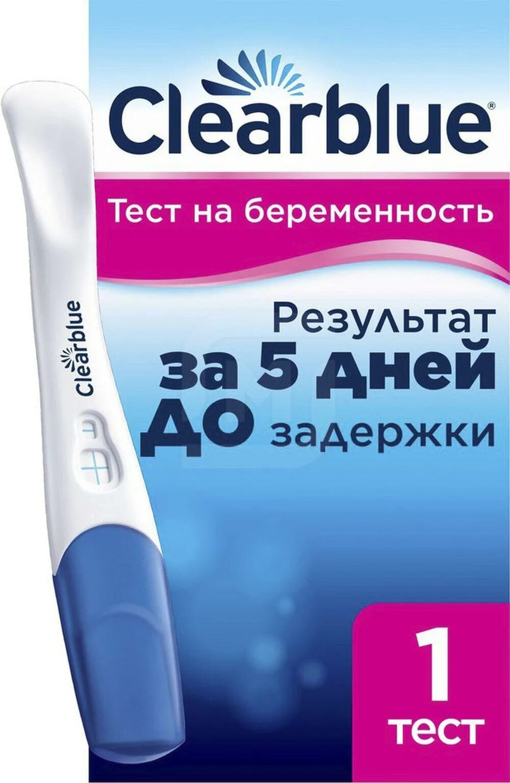 Клиаблу easy №2. Электронный тест на беременность clearblue. Clearblue digital тест на беременность цифровой. Тест на беременность клеар блю упаковка. Тест на овуляцию clearblue 7 шт.