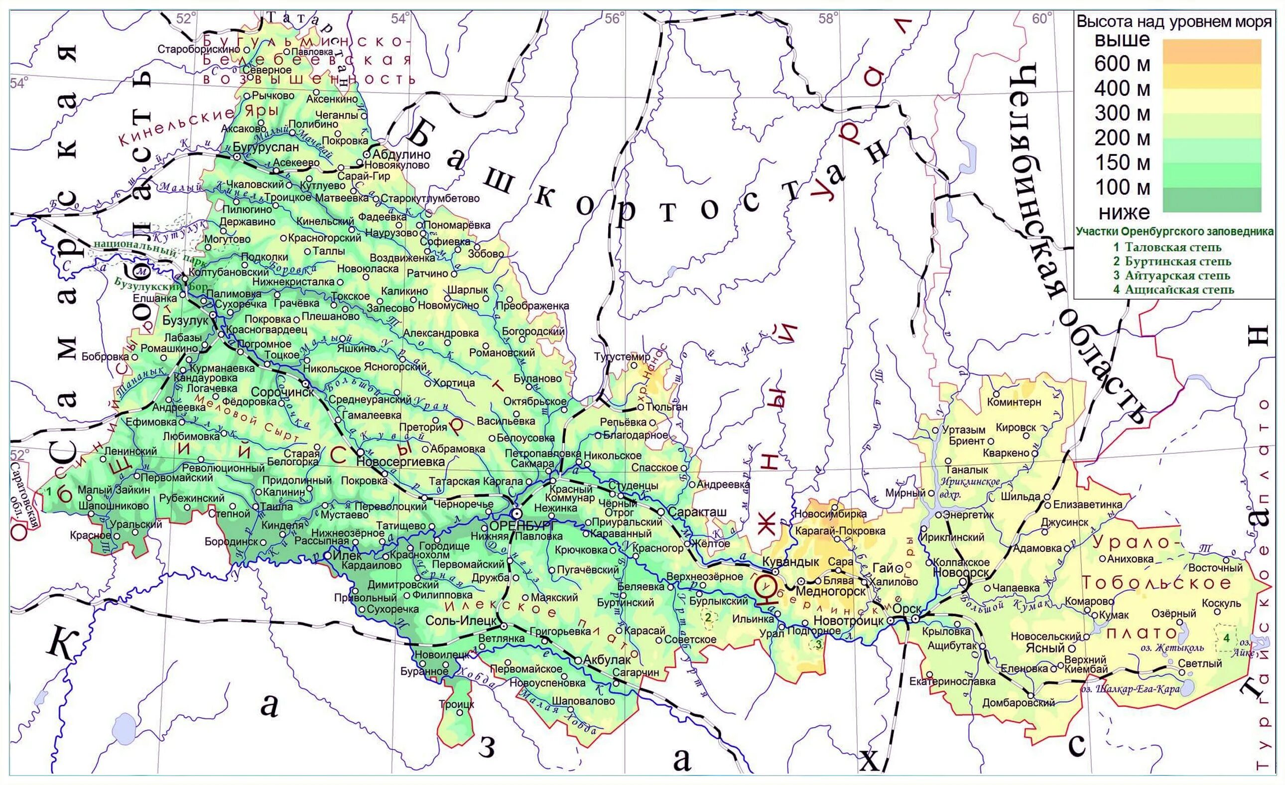 Карта рек оренбургской области подробная