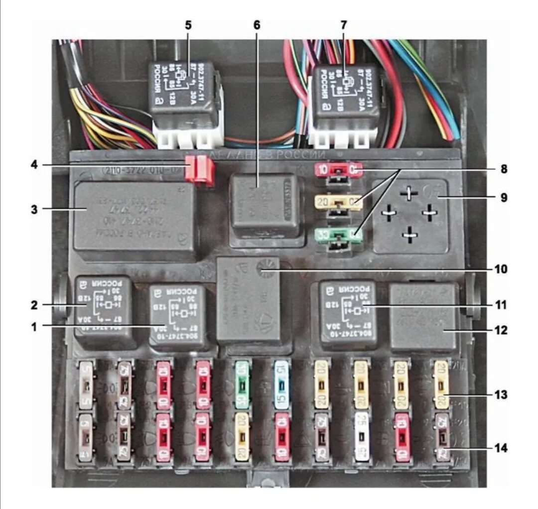 Схема предохранителей 21 10. Реле стартера 2112 16. Реле стартера ВАЗ 2110 8 клапанов. ВАЗ 2110 предохранители и реле. Предохранитель реле стартера ВАЗ 2112.