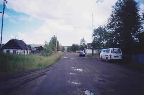 Прогноз алдан