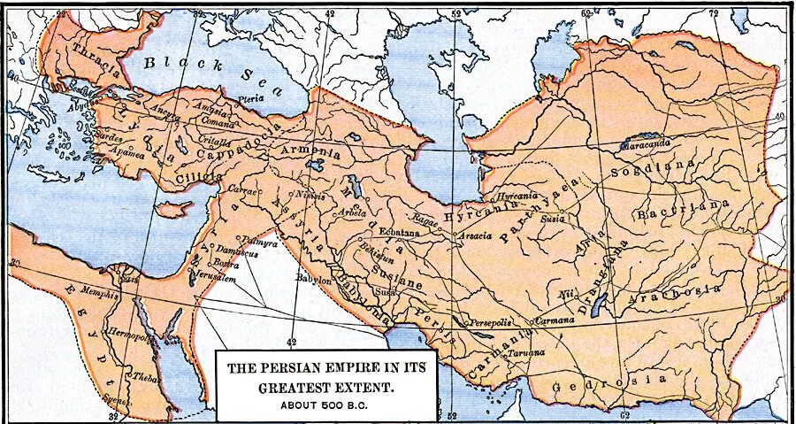 Империя Ахеменидов. Территория империи Ахеменидов. Персидская Империя Ахеменидов. Древняя Персидская Империя Ахеменидов карта.