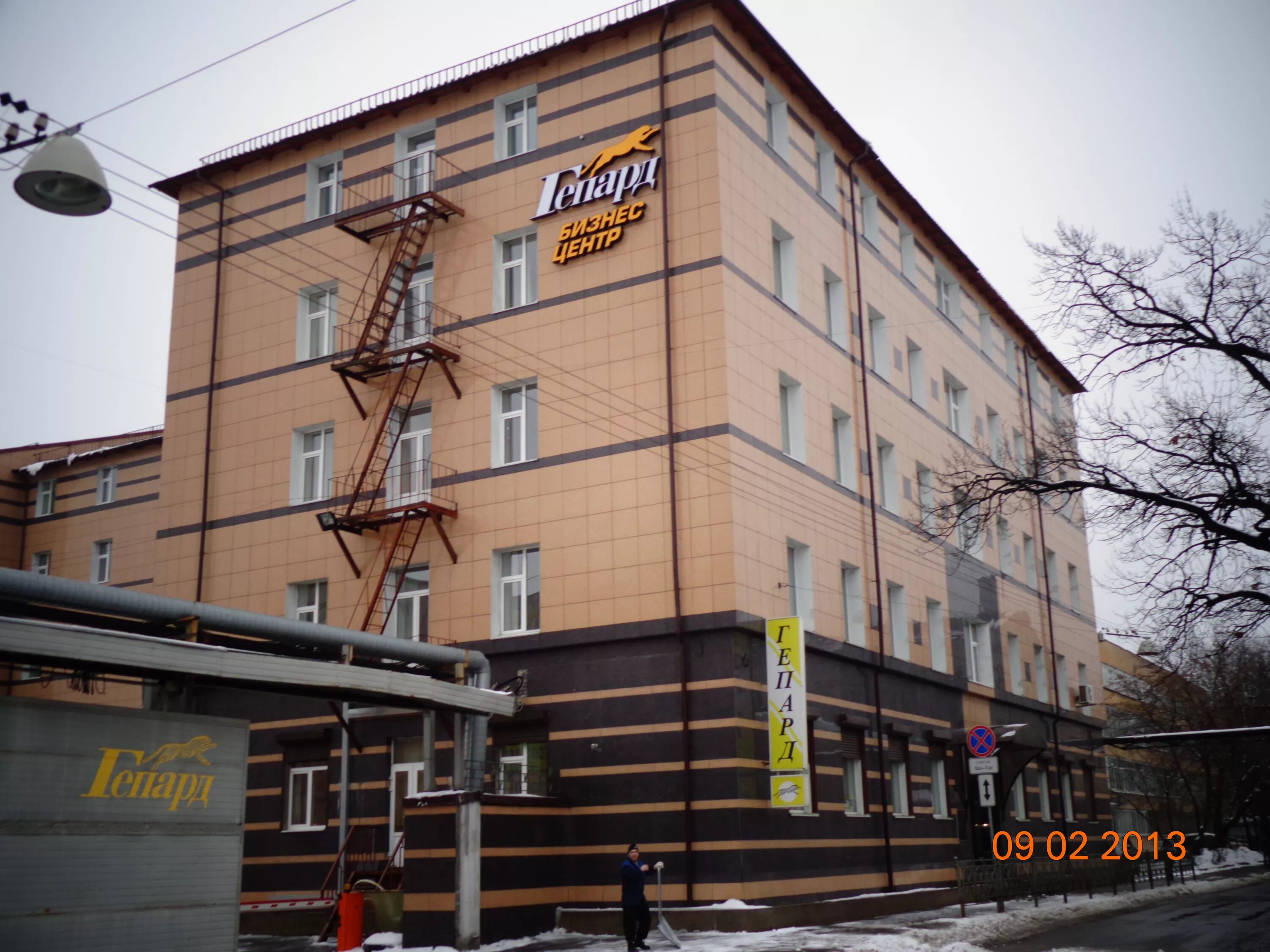 Гепард спб. Бц гепард. гепард коли томчака 28. улица коли томчака 28. томчака санкт-петербург улица.