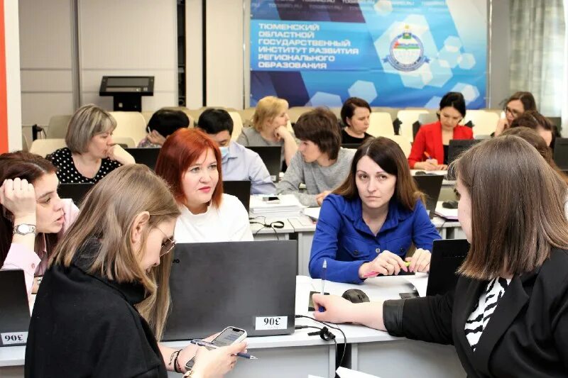 Тогирро вебинары