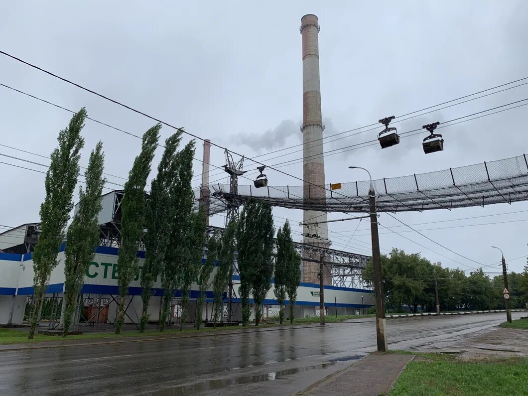 Стерлитамак содовый. Башкирская содовая компания стерлитамак. Завод бск стерлитамак. Стерлитамак содовый. Сода стерлитамак.