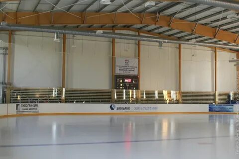 Фок советск