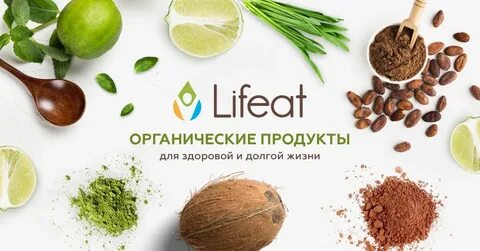 Lifeat