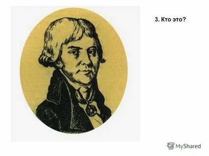 Блоуджобер