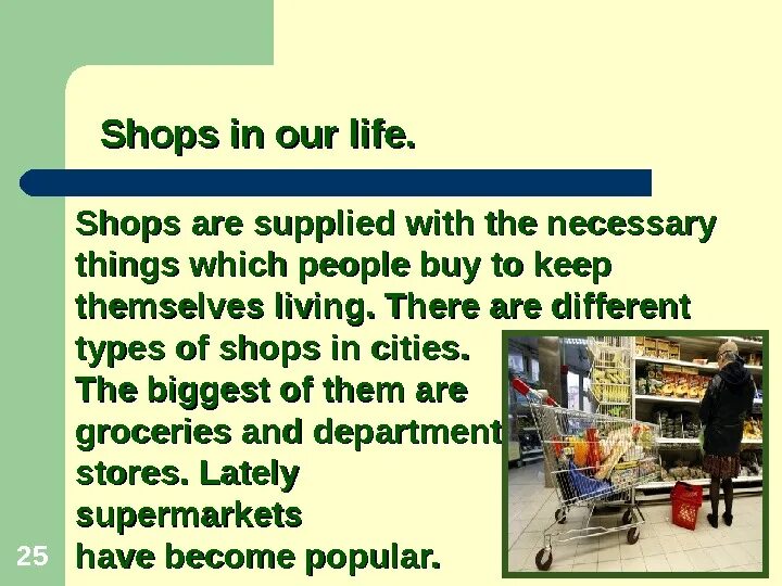 We can go shopping. Shopping презентация. Shopping презентация по английскому. Презентация in the shop. Тема магазины на английском языке.