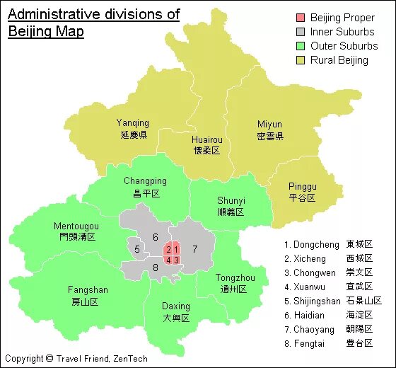 Туристическая карта пекина. Карта пекина на русском языке. Метро пекина схема 2022. Административная карта пекина. Пекин административное деление.
