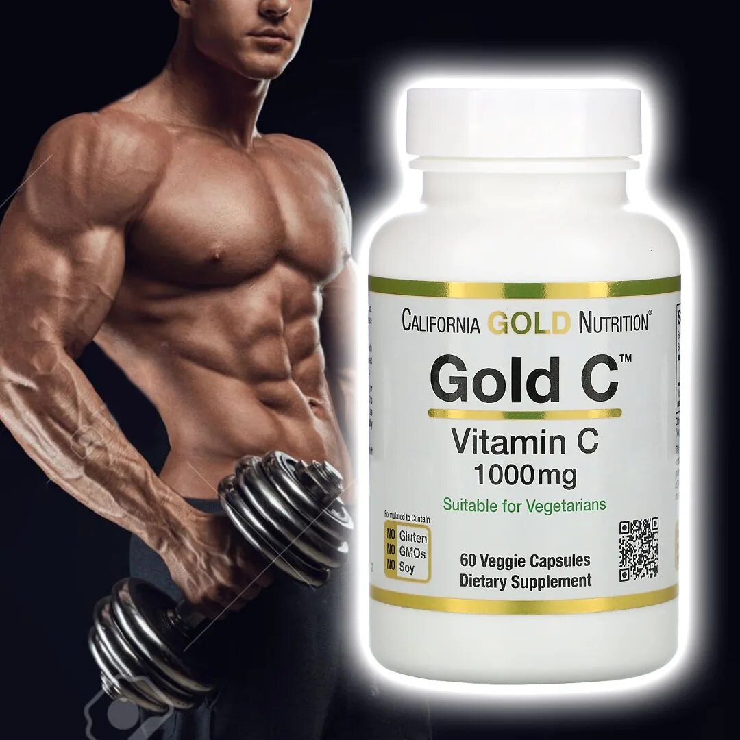 Витамины для мужчин спортсменов. Спортивные витамины. Витамины для атлетов. Спортивные витамины для мужчин. Комплекс витаминов для спортсменов.