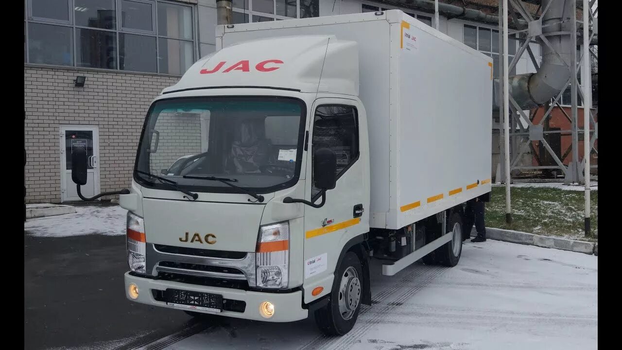 Грузовой JAC n120. Грузовик JAC n200. Самосвал JAC n56. JAC n56 тент.