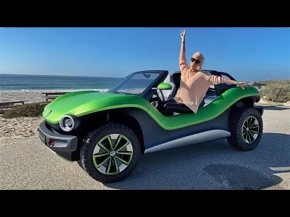 Beach buggy 1. Beach buggy 1