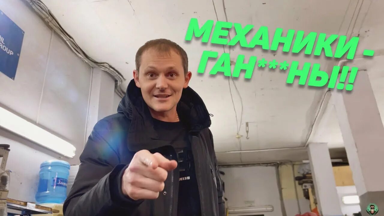 Вася rnd. Vasyarnd очки. Вася эрэндэ. Вася рнд автосервис. Vasyarnd.