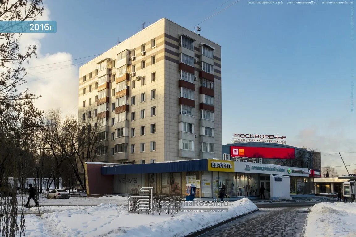 Yandex