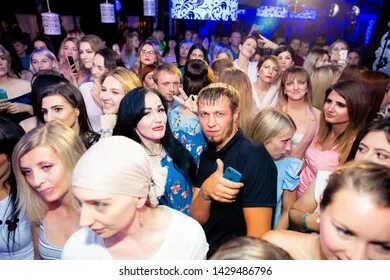 Ярды бар старый оскол