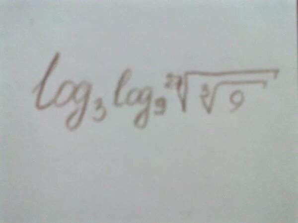 Log3 из 9. Log корень из 3 27. 9 Корень из 3. Log с основанием 27 = корень 3. 9 корень 27 3 корень 9