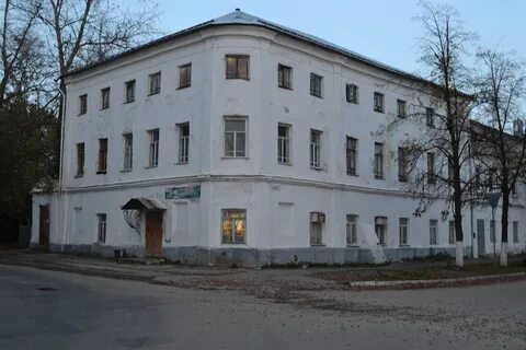 Горно кострома