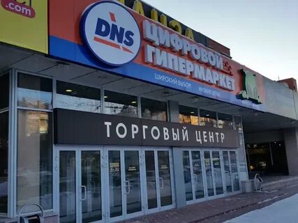 Вокзальная 105 3