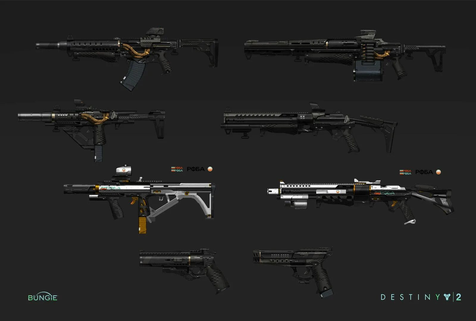 Сборка впо 209 тарков. Тарков механик оружейник. Тарков механик оружейник. Destiny 2 all weapons. Дробовик для механика тарков.