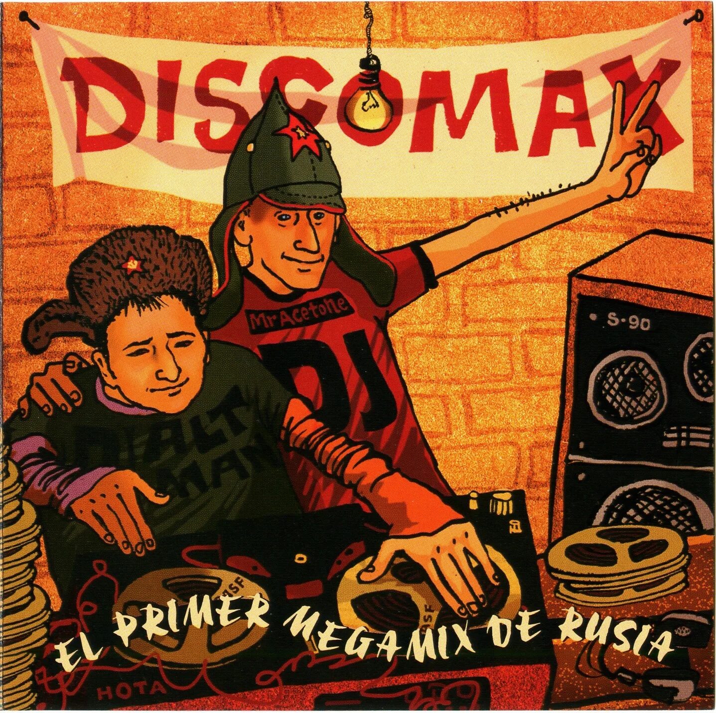 Mix version
