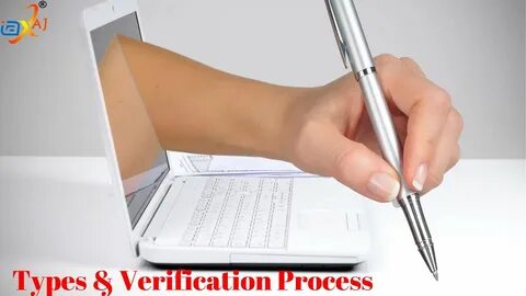 Документ через интернет