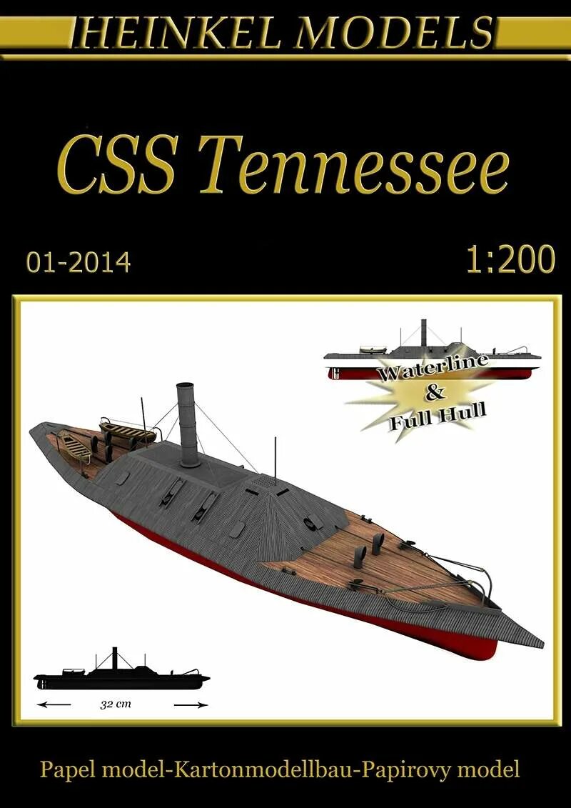 Ксс 200. CSS Tennessee 1863. CSS Texas 1863. Ironclad CSS Birmingham.