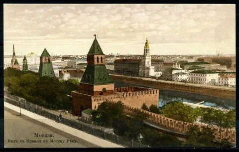 Москва изначально