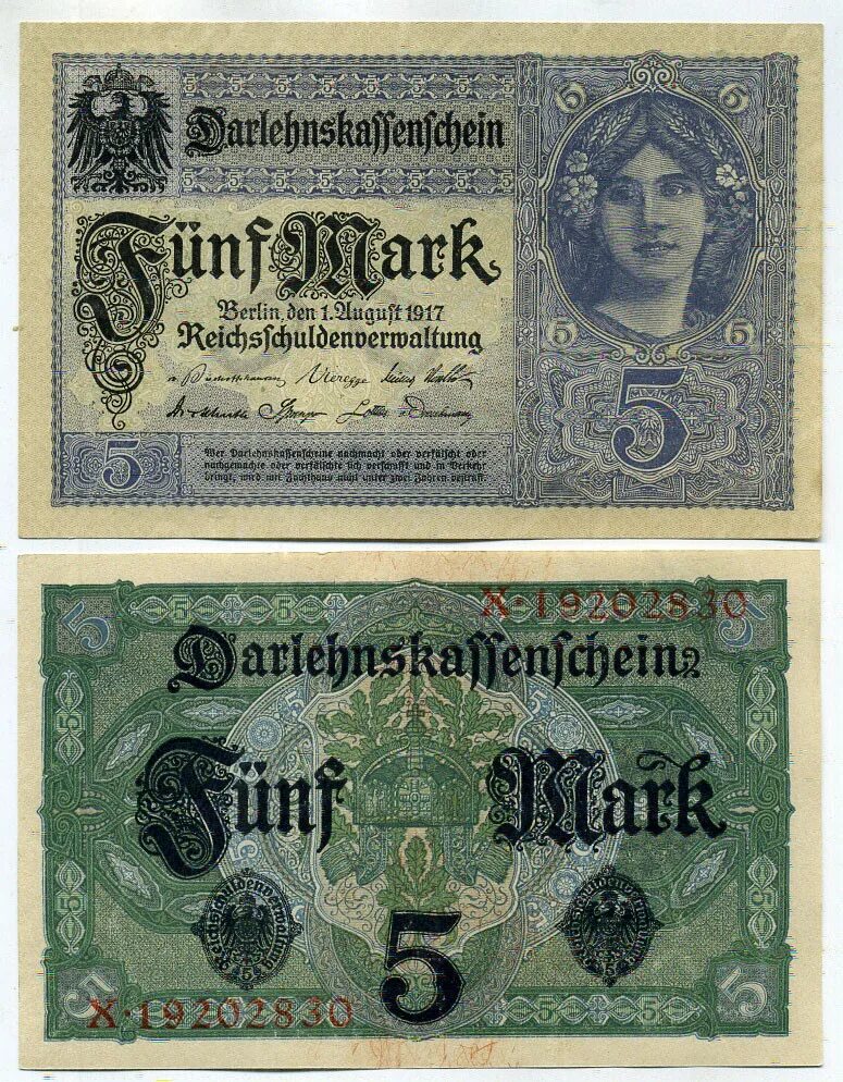Немецкие 5 в рубли. Немецкие бумажные деньги. Старинные немецкие марки. Старые купюры Германии. Банкноты германской империи.