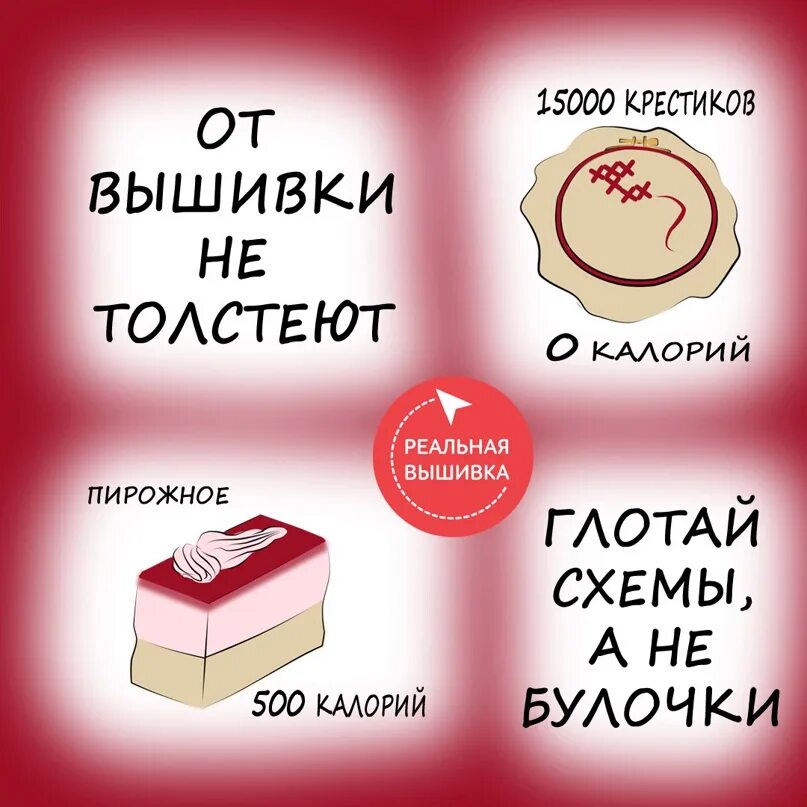 Калорийность пирожного. Ккал в пирожном. Ккал в пирожном. Кофе и пирожное. Пирожное картошка калории в 1 штуке.