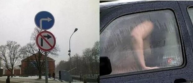 Попала в аварию и была вытрахана незнакомцем прямо на дороге