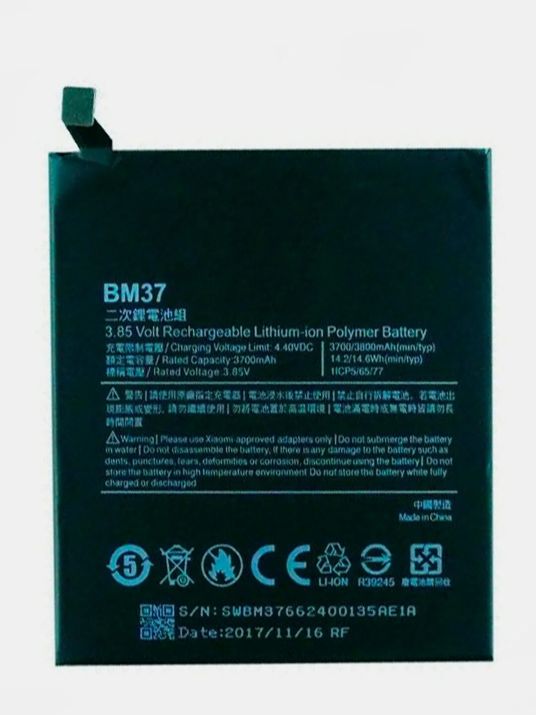 Аккумулятор для Xiaomi bm37. Аккумулятор Xiaomi mi5s Plus bm37 3800mah. Ксиаоми редми bm37 аккумулятор. Mi 5 Plus АКБ.