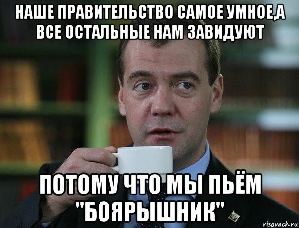 Работаем без выходных. Когда работаешь без выходных. Переходить на личности это. Человек который работает без выходных. Что будет если работать без выходных