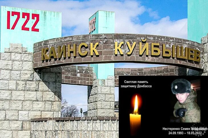 Литий на донбассе