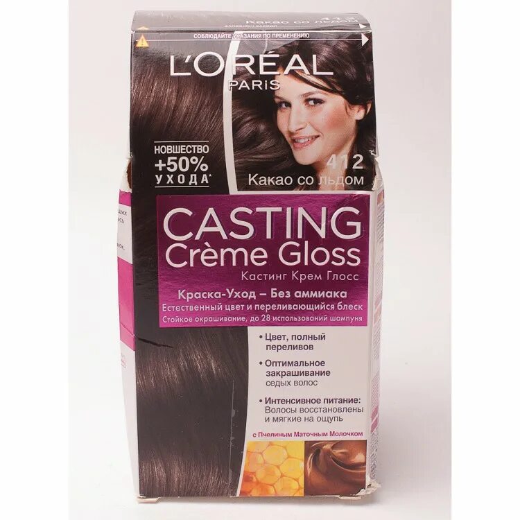 Краска кастинг глосс отзывы. Лореаль краска кастинг палитра 412. loreal casting creme gloss 412. лореаль крем глосс 412. лореаль кастинг глосс 412.