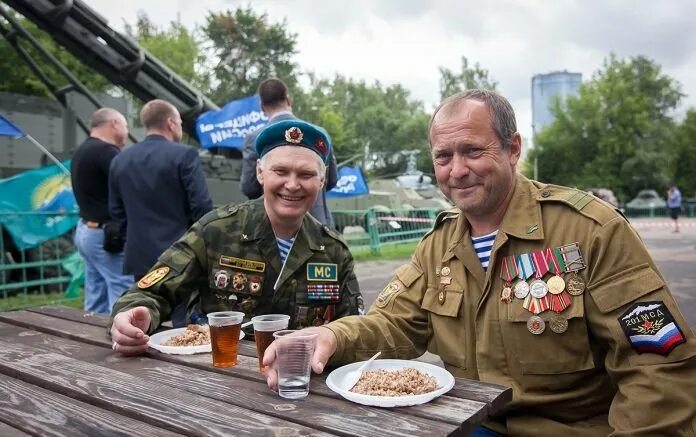 Ветеран боевых действий. Что такое ВБД У военных. Пенсионное обеспечение ветеранов боевых действий. Ветераны б.д. Проезд участникам боевых действий